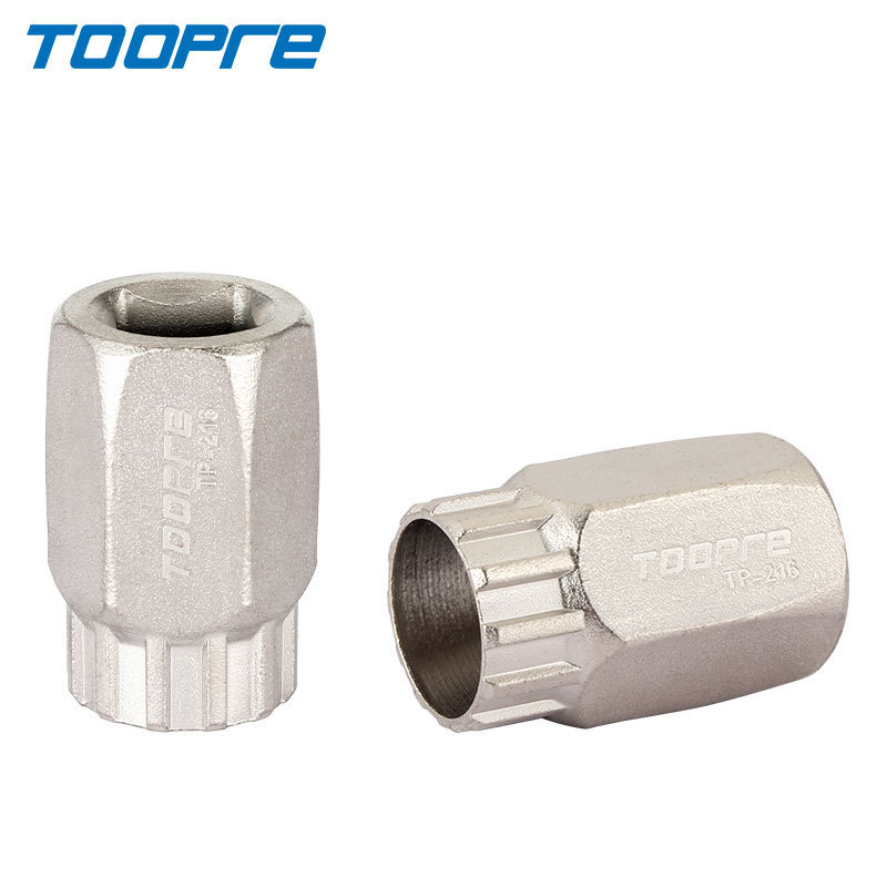 TOOPRE Mountain Bike Freewheel Removal Wrench Tool Bicycle Cassette Freewheel Remover Installation Socket Set