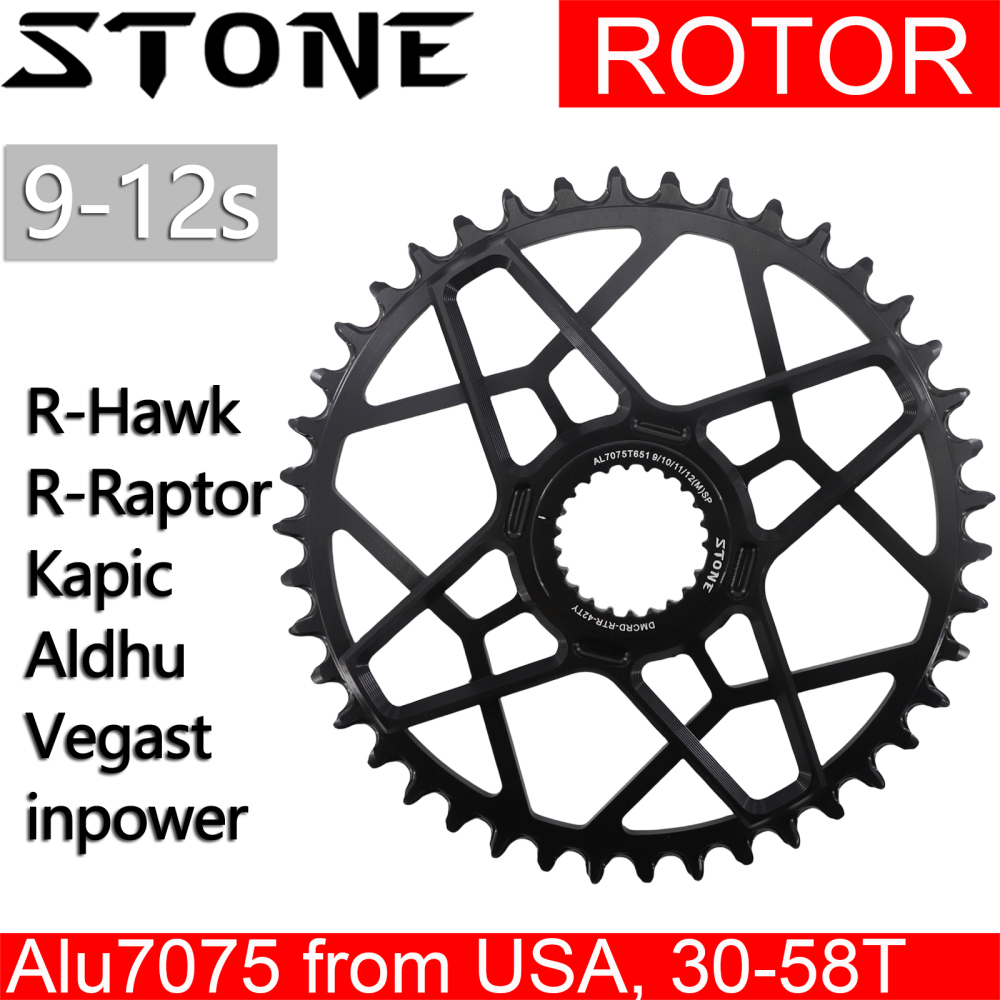 Stone Direct Mount Road MTB Round Chainring for Rotor Kapic Aldhu Vegast Hawk Raptor inpower 2inpower Crankset MTB 12s 30 to 40T 42t to 58t