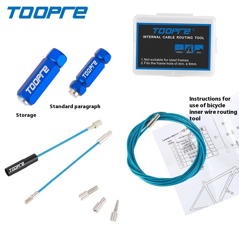 TOOPRE Mountain and Road Bike Carbon Fiber Frame Internal Routing Tool Magnetic Cable Guide Wire Threader