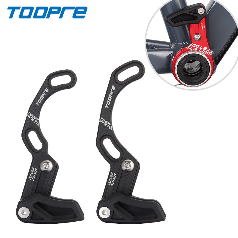 TOOPRE Mountain Bike Chainring Chain Guide Downhill Bike Chain Guide Positive-Negative Tooth Single Chainring Anti-Drop Chain Guard