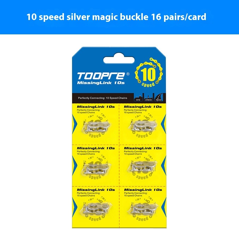 TOOPRE Mountain Bike Chain Magic Buckle 8/9/10/11/12 Speed Quick Release buckle for Road Bike 24/27/30 Speed Boxed