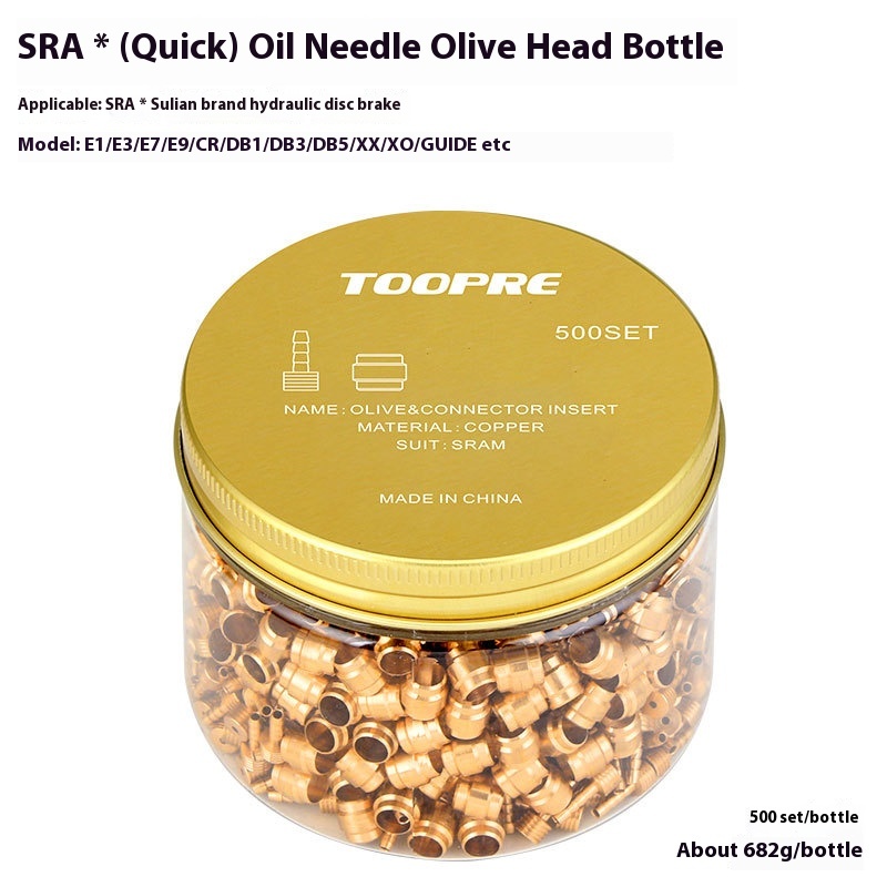TOOPRE Mountain Bike BH-59/90 Disc Brake Hydraulic Oil Injection Accessories Oil Needle, Hose Compression Ring, T-Head Olive Head