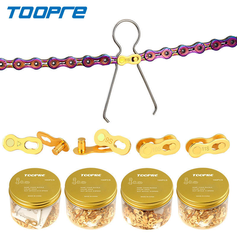 TOOPRE Mountain and Road Bike Gold Chain Magic Link Quick Release Buckle  8S/9/10/11/12/24/27/30 Speed