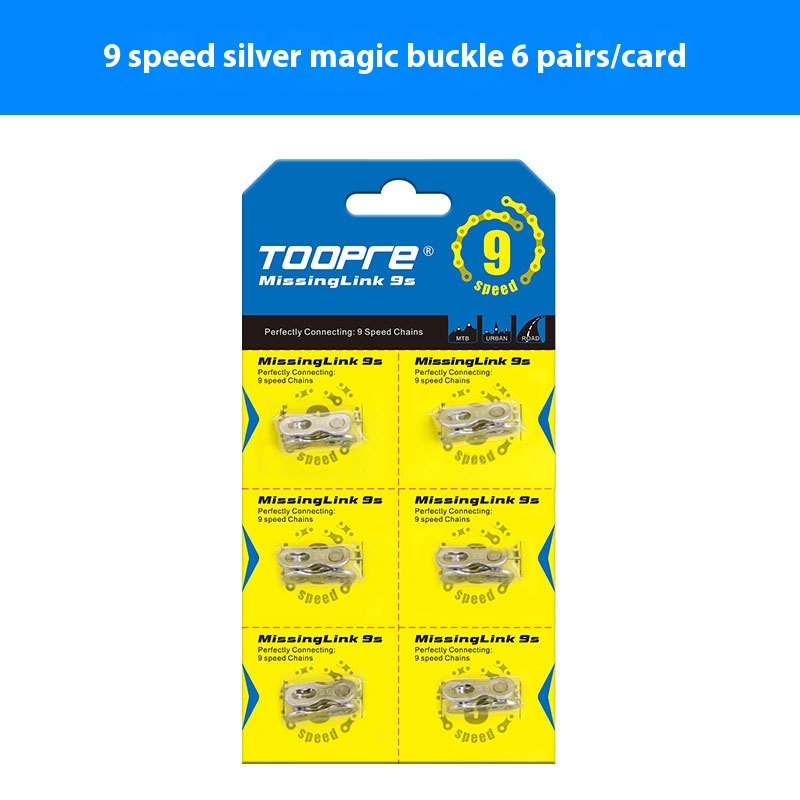 TOOPRE Mountain Bike Chain Magic Buckle 8/9/10/11/12 Speed Quick Release buckle for Road Bike 24/27/30 Speed Boxed