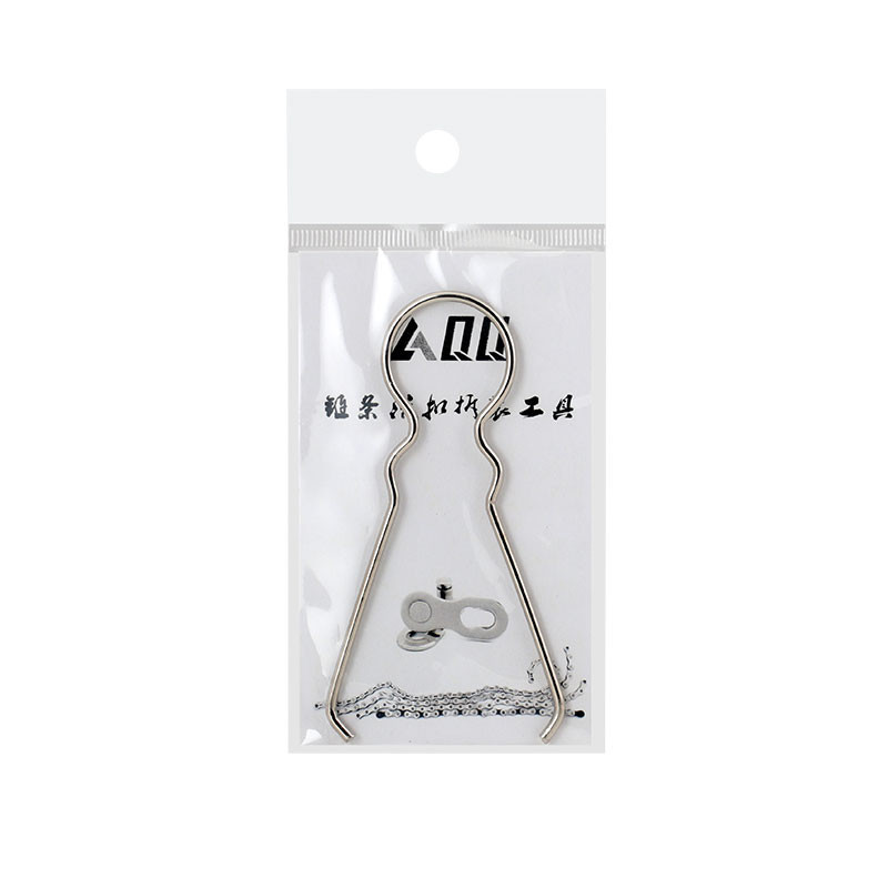 Mountain and Road Bike Chain Magic Buckle 8S/9/10/11/24/27/30 Speed Single Speed Chain Quick Release Buckle