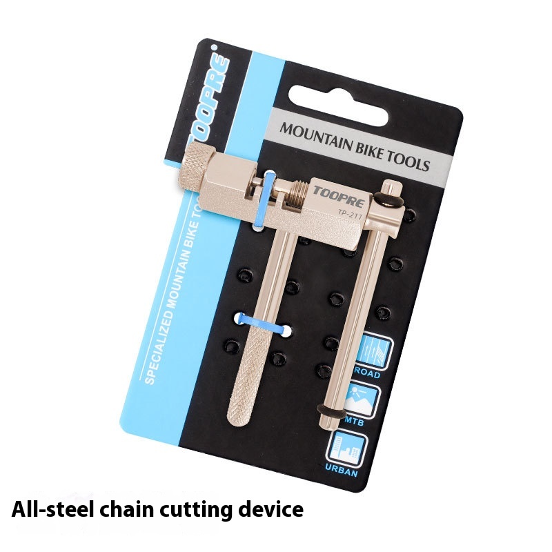 TOOPRE Bicycle Chain Breaker Tool for Mountain Bikes, Road Bikes, Fixed Gear Bikes Steel Chain Breaker with Replaceable Pins