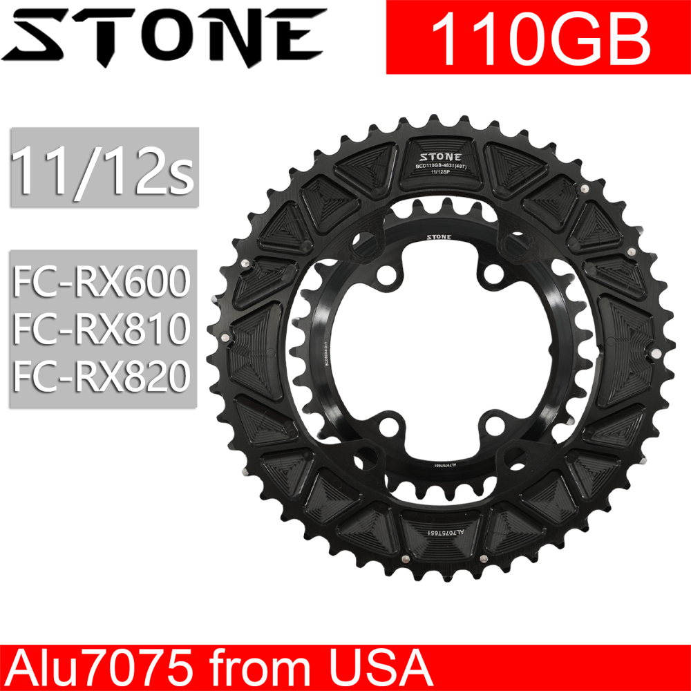 STONE double chainring for shimano GRX 110bcd RX600 RX810 RX820 gravel bike chainring 46T 30T 48T 50T 33T