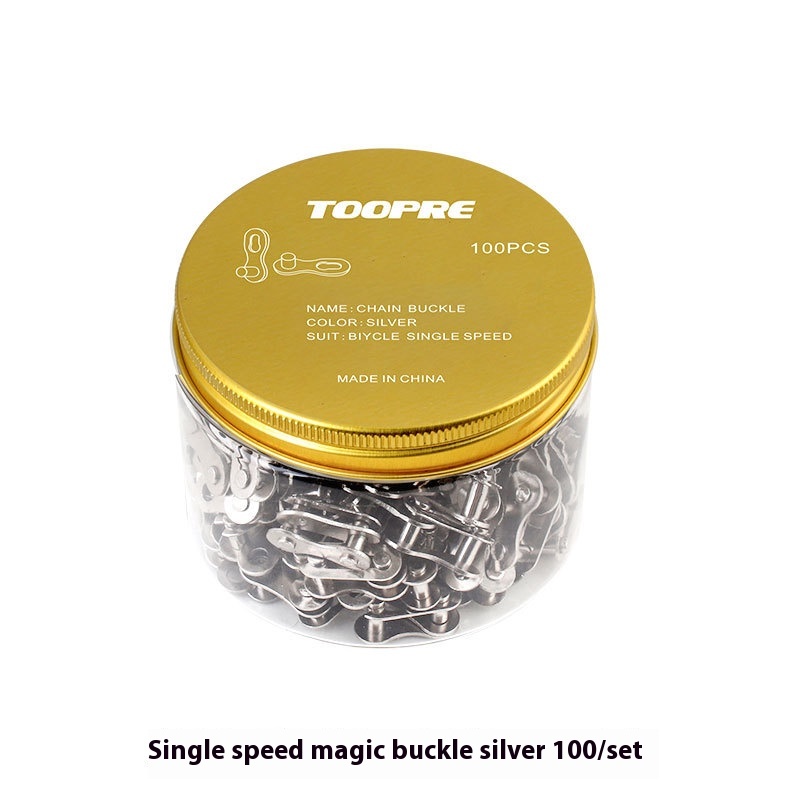 TOOPRE Mountain and Road Bike Gold Chain Magic Link Quick Release Buckle  8S/9/10/11/12/24/27/30 Speed