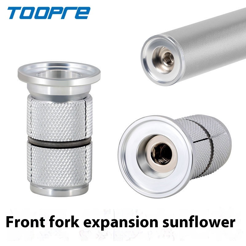 TOOPRE Bicycle Expansion Sunflower Mountain Road Bike Carbon Fiber Front Fork Screw Bowl Group Suspension Core Flower Core