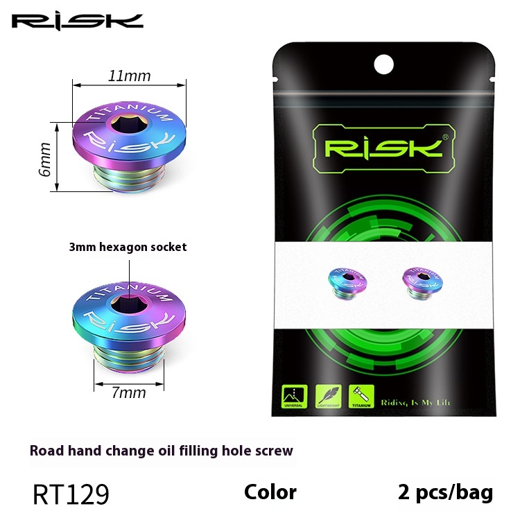 RISK Road Hydraulic Disc Brake Hose Screws for Disc Brake Oil Injection Ports R8020R8070 R8170 R9170