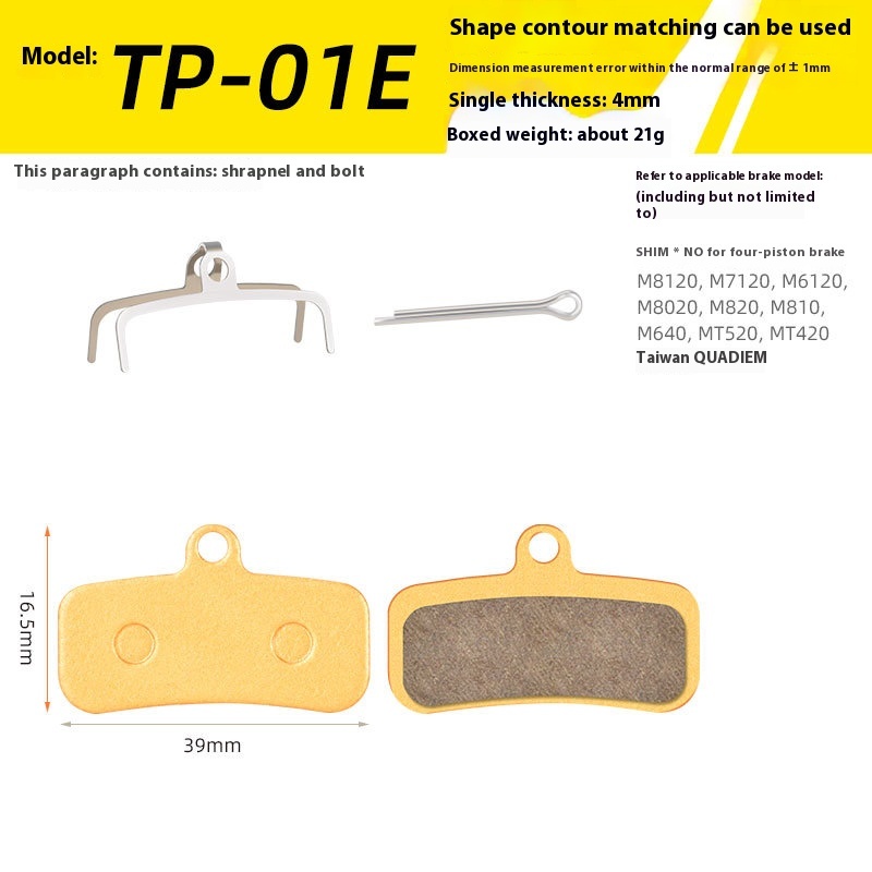 TOOPRE Mountain Bike Disc Brake Lining Full-Metal Ketone-Based Brake Pads BB5 M355 M446 Universal