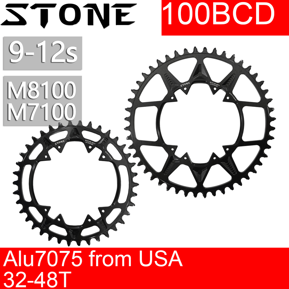 Stone 100 BCD Round Chainring for SLX M7100 XT M8100 MTB Mountain Bike 100BCD M7120 M7130 M8120 M8130