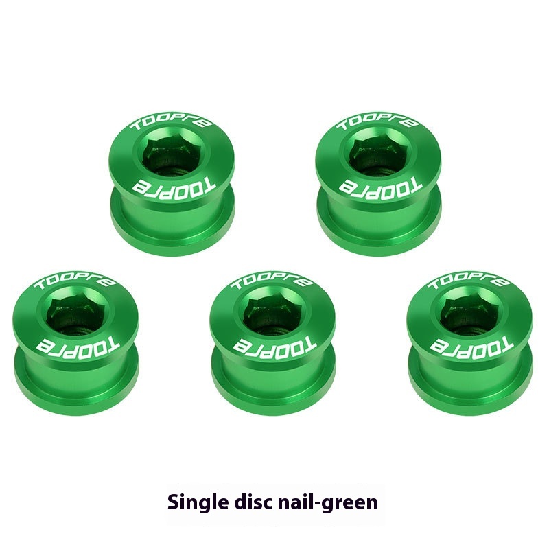 TOOPRE Mountain Bike Aluminum Alloy Chainring Bolts Ultra-Lightweight Colored Chainring Screws for Single and Double Chainring Conversion