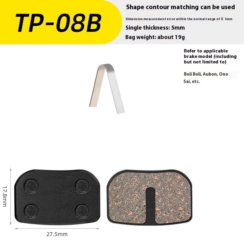 TOOPRE Mountain Bike Brake Pads, Disc Brake Pads for Electric Bicycles, Road Bikes, Semi-Metallic Brake Pads, Friction Pads