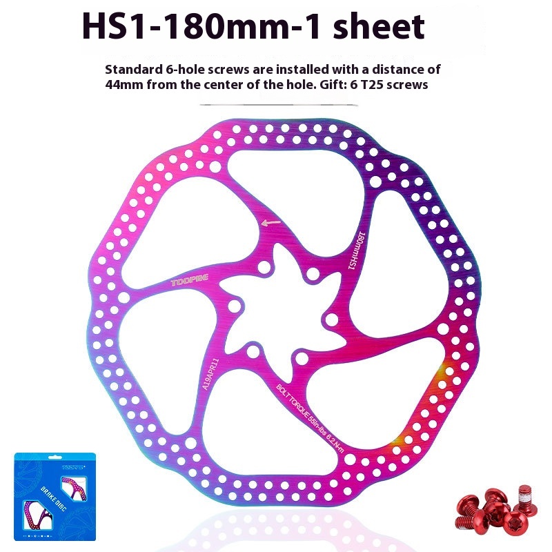 TOOPRE Bicycle Disc Rotor 160/180 Colorful Mountain Bike Disc Color Hollow Ultra-Light Six-Bolt Brake Rotor
