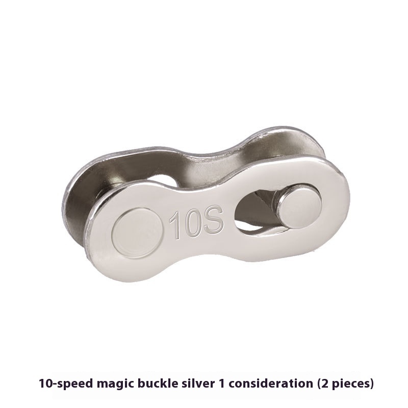 TOOPRE Mountain and Road Bike Gold Chain Magic Link Quick Release Buckle  8S/9/10/11/12/24/27/30 Speed