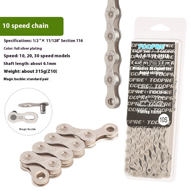 TOOPRE Mountain Bike Chain 8 9 10 11 12 Speed Road Bike 21 24 27 30S Speed Chain 116 Links