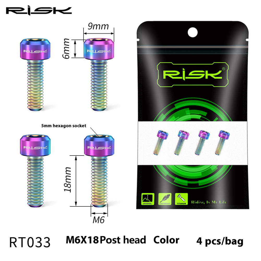 RISK M6x16/18/20 Mountain Bike Disc Brake Caliper Fixing Screws Titanium Alloy Brake Screws