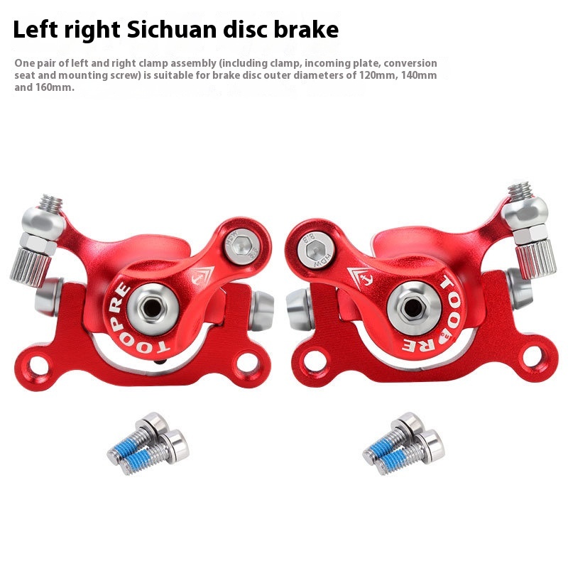TOOPRE Electric Scooter Disc Brake Caliper for 10/12 Inch Wheels Suitable for XINLONG ZOOM Folding Driving Vehicle Brake