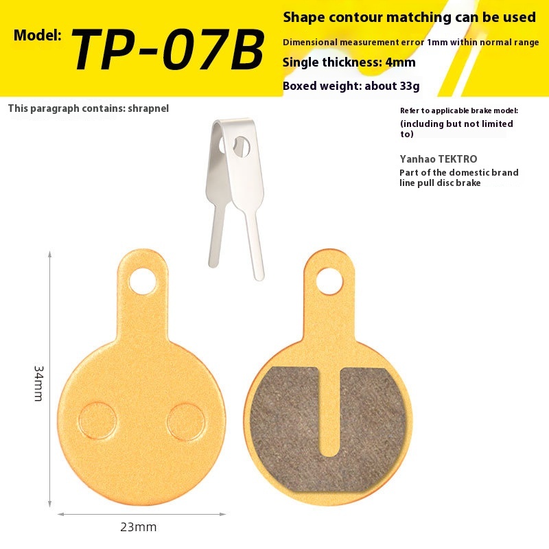 TOOPRE Mountain Bike Disc Brake Lining Full-Metal Ketone-Based Brake Pads BB5 M355 M446 Universal