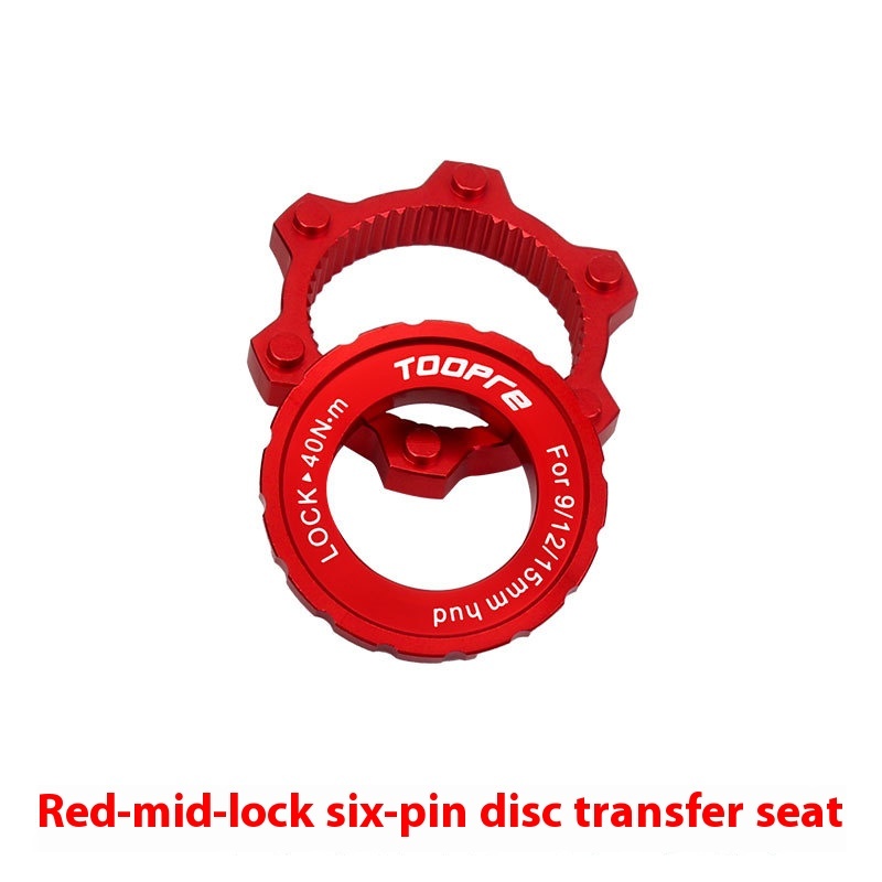 TOOPRE Center Lock to 6-Bolt Disc Rotor Adapter