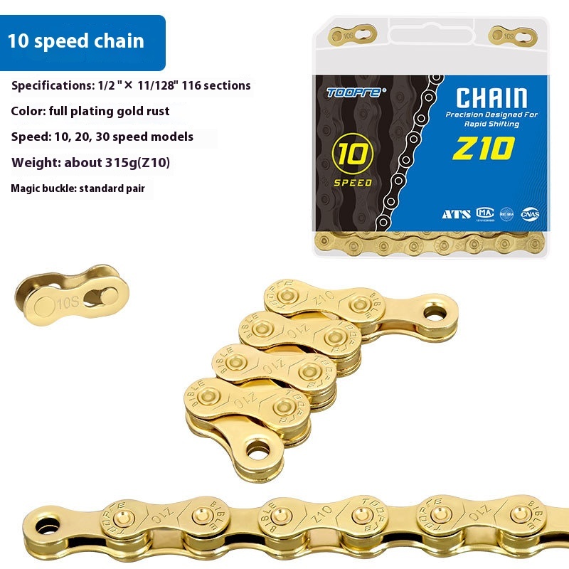 TOOPRE Mountain Bike Chain 8 9 10 11 12 Speed Road Bike 21 24 27 30S Speed Chain 116 Links