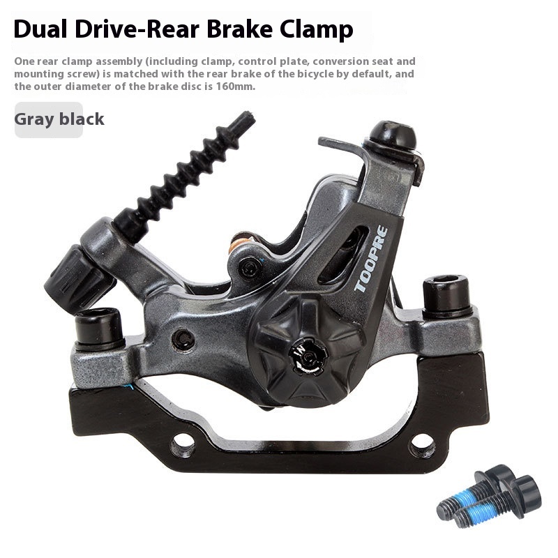 TOOPRE Mountain Bike Disc Brake Electric Bike Dual Drive Piston Brake Caliper Assembly Universal Set