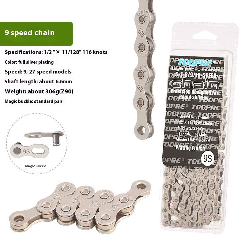 TOOPRE Mountain Bike Chain 8 9 10 11 12 Speed Road Bike 21 24 27 30S Speed Chain 116 Links