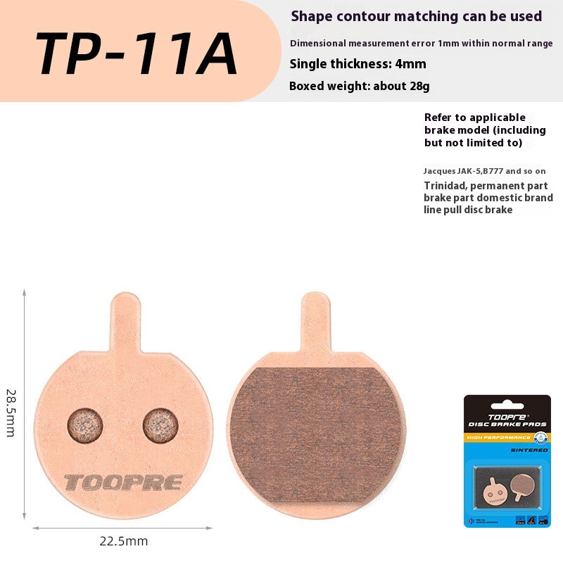 TOOPRE Bicycle Metal Sintered Lining for Mountain Bikes Road Bikes Electric Scooters Disc Brakes