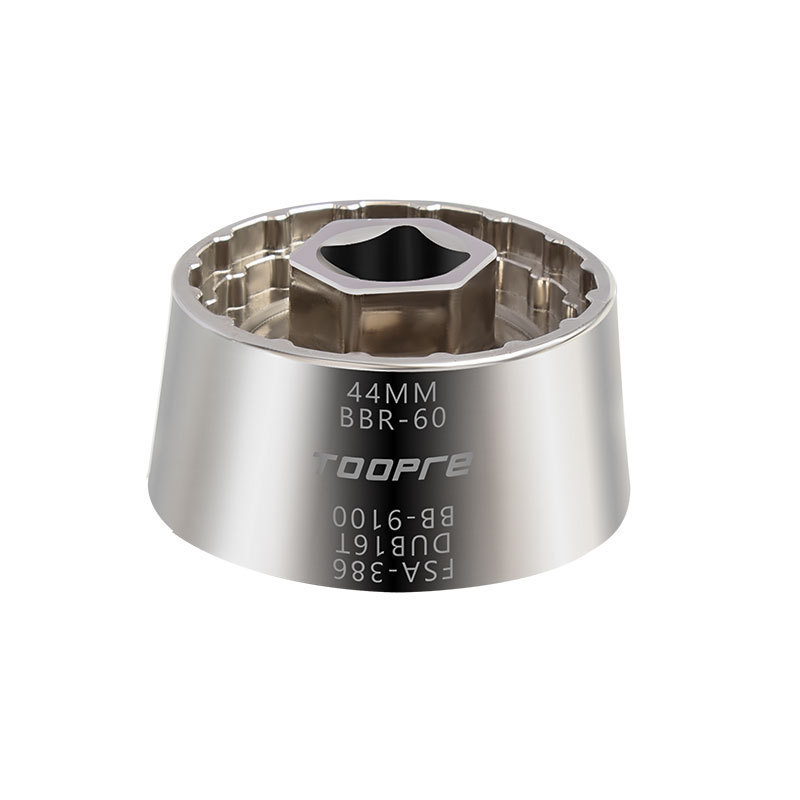 Bicycle BB Integrated Bottom Bracket Removal Tool 44MM R60 BB-9100 DUB16T FSA386 Socket