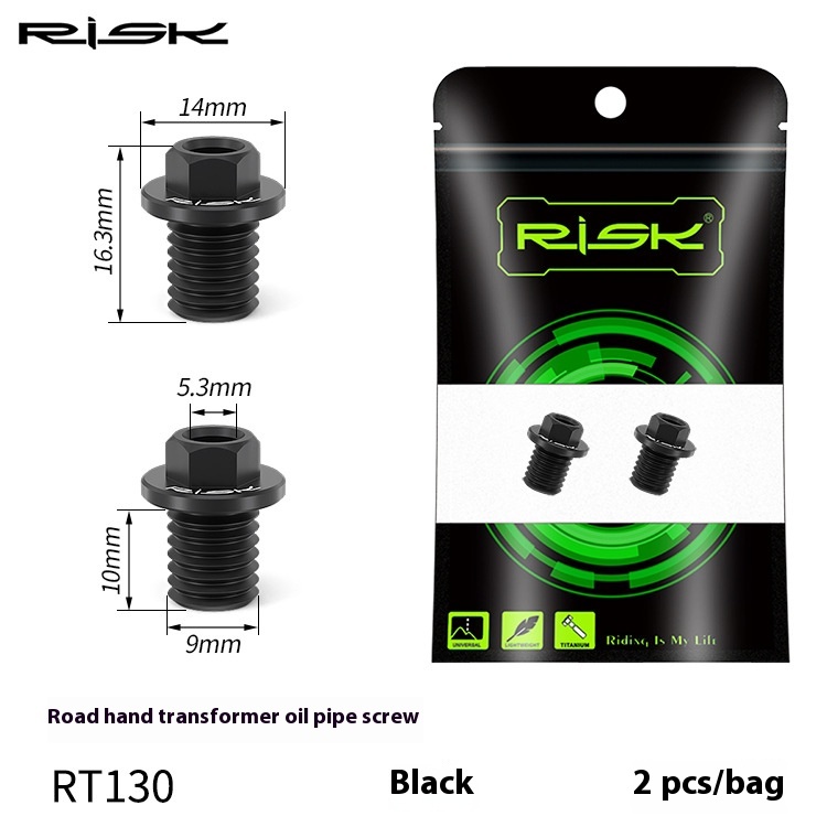 RISK Road Hydraulic Disc Brake Hose Screws for Disc Brake Oil Injection Ports R8020R8070 R8170 R9170