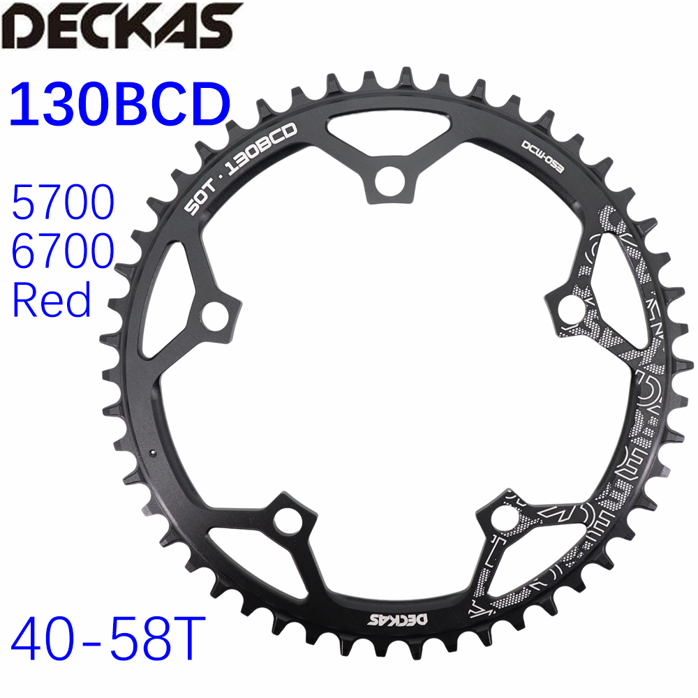 Deckas Chainring 130BCD Round  for shimano 5700 6700 Road Bike folding bike 130bcd for sram red 40 42 44 46 48 50 52 54 56 58T