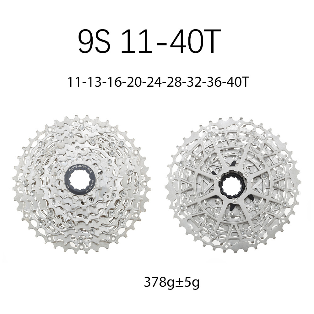 SUNSHIN HG Cassette Freewheel MTB flywheel 9 / 10 / 11 / 12 / 13 Speed 11-40T 42T 45T 46T 48T 50T 52T All Black Silver 2025 Version