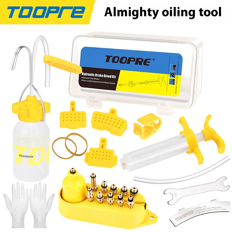 TOOPRE Bicycle Disc Brake Oil Change and Oil Filling Tool, Mountain Bike Brake Oil Universal Version with Metal Fittings