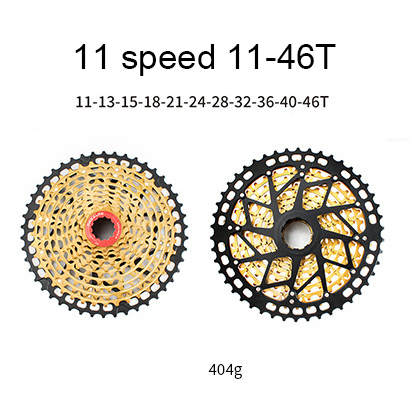 Maxxlite Integrated Ultralight HG Cassette 11/12 Speed 11-46T 50T Compatible with DEORE SLX XT XTR SX NX GX XX1 Eagle