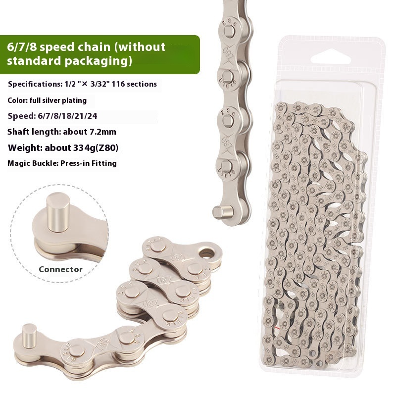 TOOPRE Mountain Bike Chain 8 9 10 11 12 Speed Road Bike 21 24 27 30S Speed Chain 116 Links