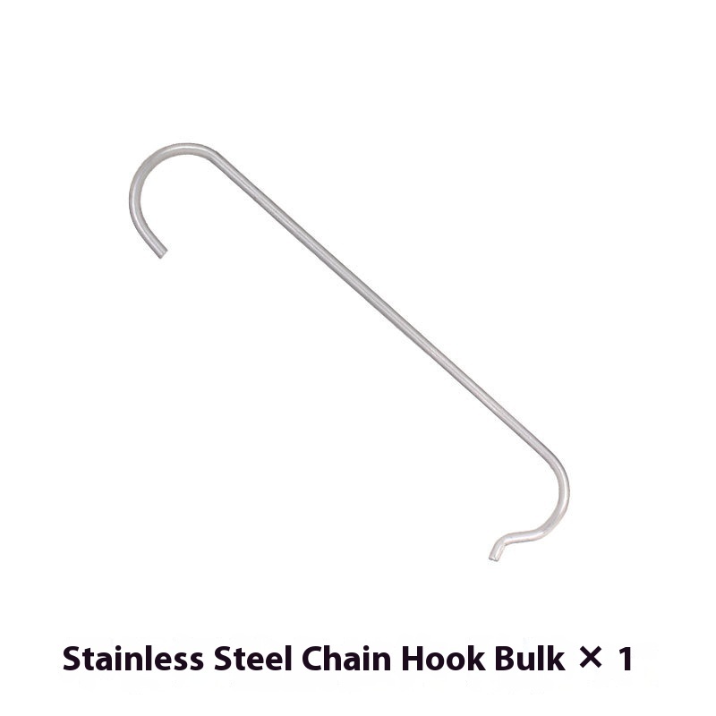 TOOPRE Bicycle Chain Hook for Mountain and Road Bikes Chain Removal Tool Stainless Steel Hook