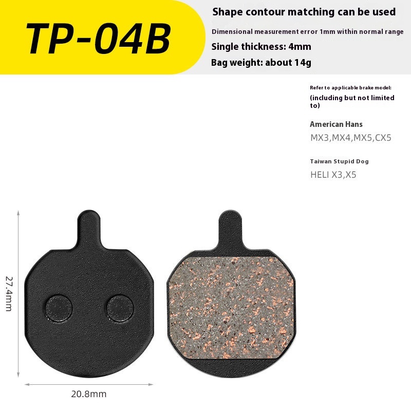 TOOPRE Mountain Bike Brake Pads, Disc Brake Pads for Electric Bicycles, Road Bikes, Semi-Metallic Brake Pads, Friction Pads