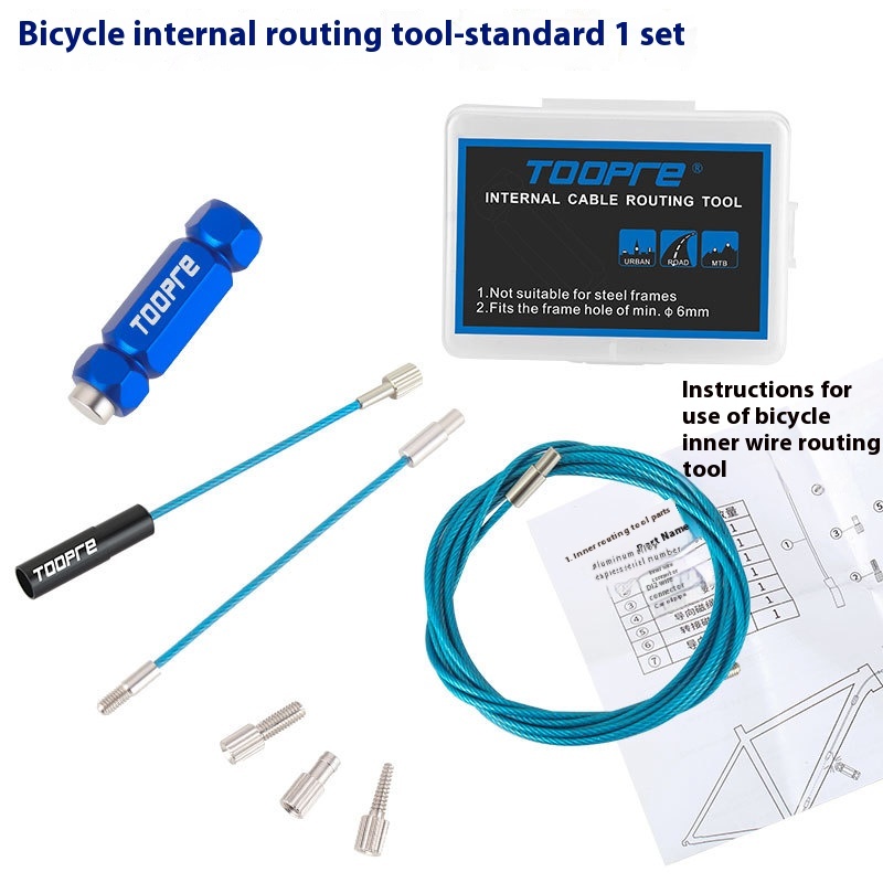 TOOPRE Mountain and Road Bike Carbon Fiber Frame Internal Routing Tool Magnetic Cable Guide Wire Threader
