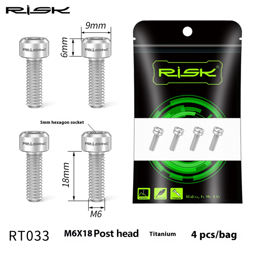 RISK M6x16/18/20 Mountain Bike Disc Brake Caliper Fixing Screws Titanium Alloy Brake Screws