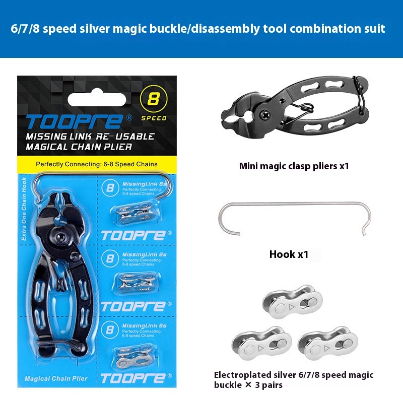 TOOPRE Bicycle Magic Buckle Pliers Mountain Bike Chain Quick Link Removal and Installation Tool Set