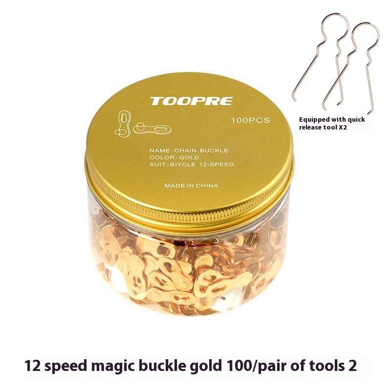 TOOPRE Mountain and Road Bike Gold Chain Magic Link Quick Release Buckle  8S/9/10/11/12/24/27/30 Speed