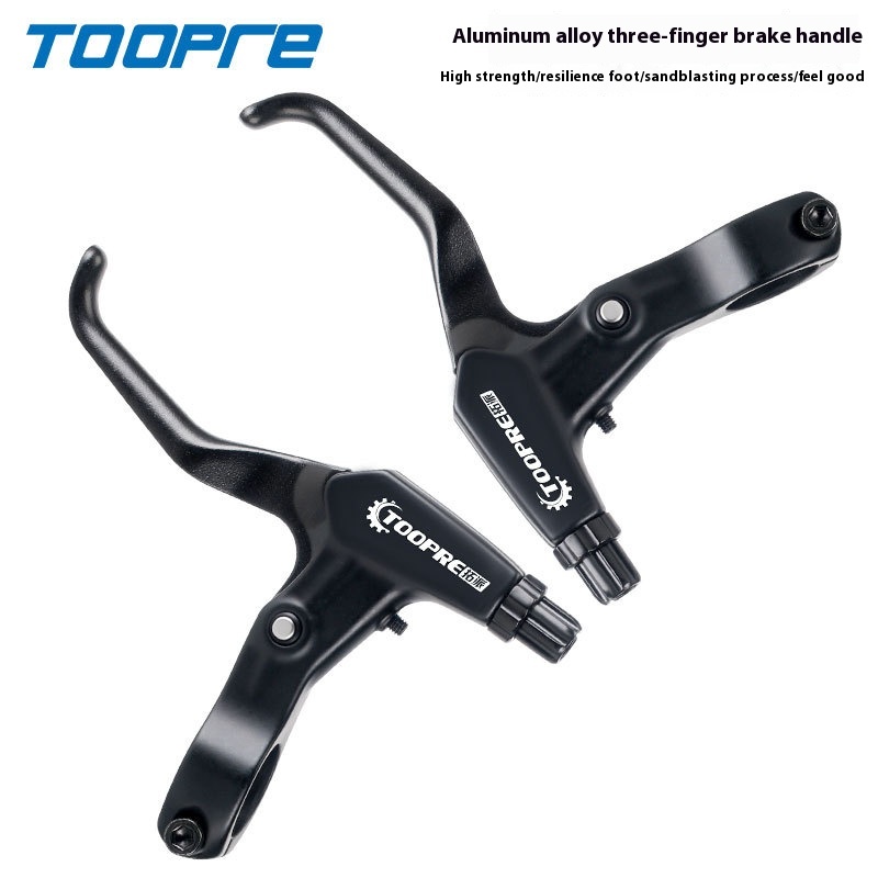 TOOPRE Bicycle Brake Levers Ultra-Light Aluminum Alloy Handbrake Handles for Mountain Road and Folding Bikes