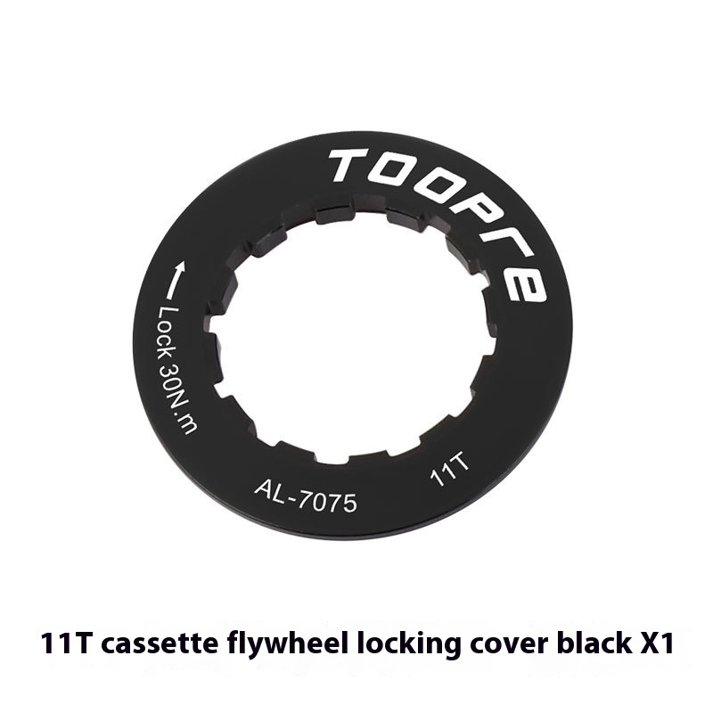 TOOPRE Cassette Locking Cover for Mountain and Road Bikes, 11T Sprocket Lock Ring, XT Cassette Lock Ring
