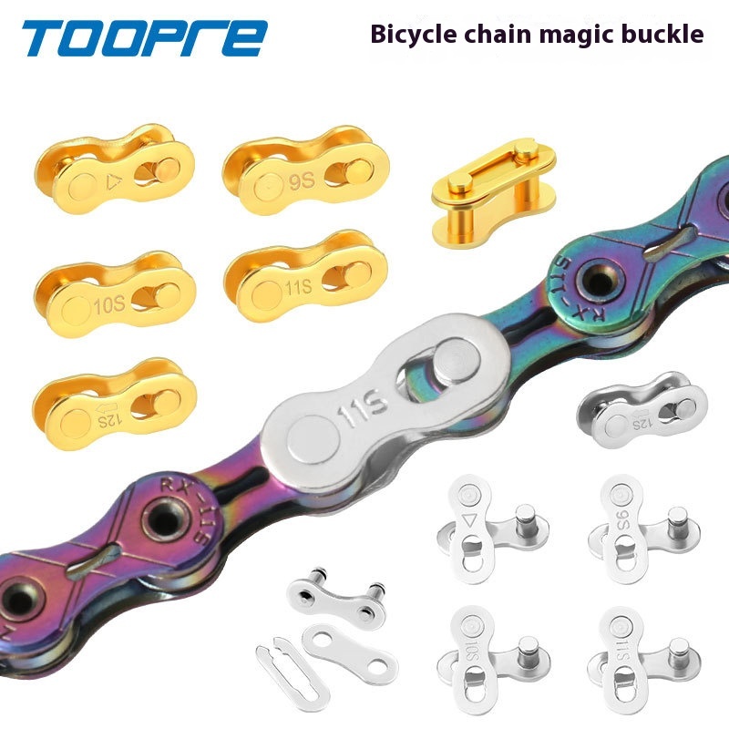Mountain and Road Bike Chain Magic Buckle 8S/9/10/11/24/27/30 Speed Single Speed Chain Quick Release Buckle