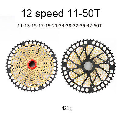 Maxxlite Integrated Ultralight HG Cassette 11/12 Speed 11-46T 50T Compatible with DEORE SLX XT XTR SX NX GX XX1 Eagle