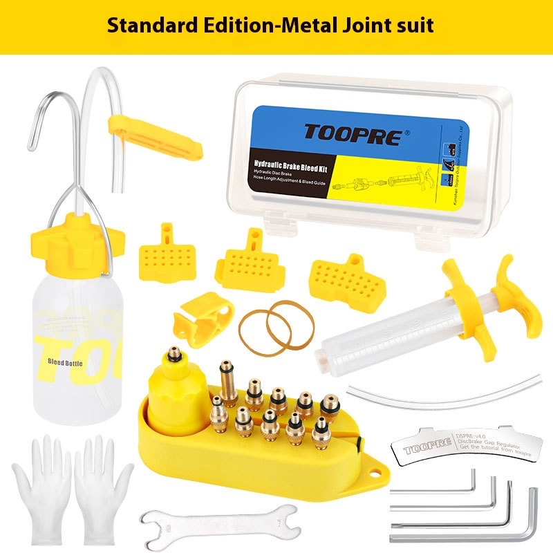 TOOPRE Bicycle Disc Brake Oil Change and Oil Filling Tool, Mountain Bike Brake Oil Universal Version with Metal Fittings
