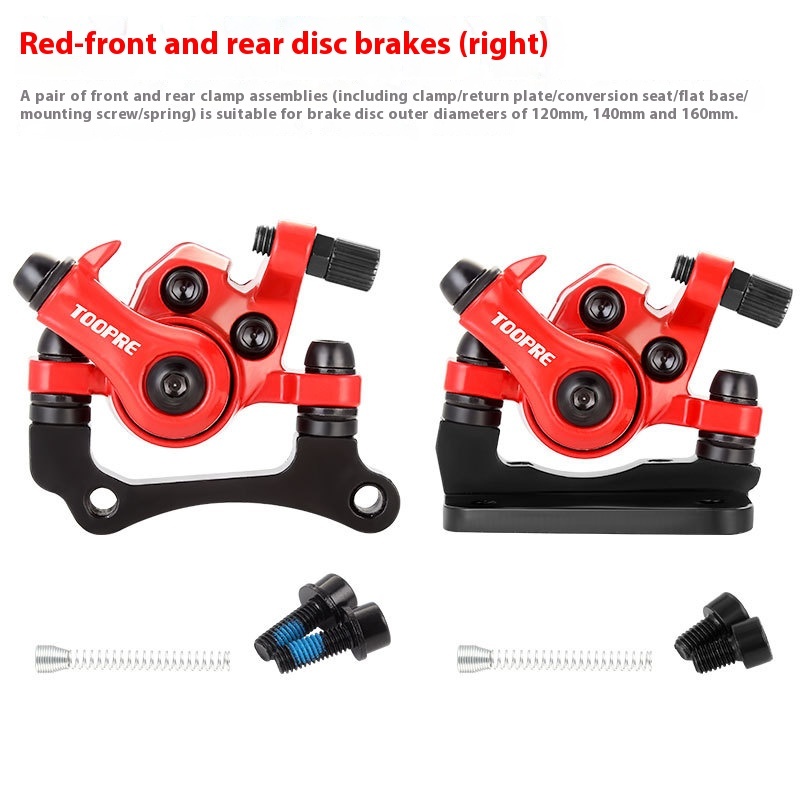 TOOPRE Electric Scooter Right Disc Brake for Folding Electric Bikes with 8/10 Inch Front and Rear Brake Calipers