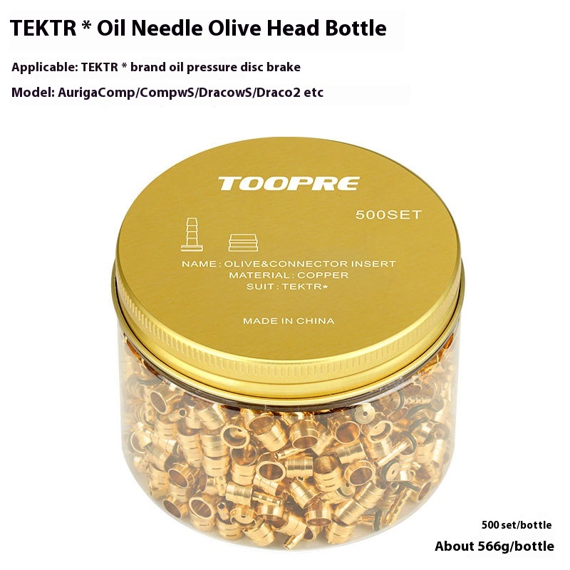 TOOPRE Mountain Bike BH-59/90 Disc Brake Hydraulic Oil Injection Accessories Oil Needle, Hose Compression Ring, T-Head Olive Head