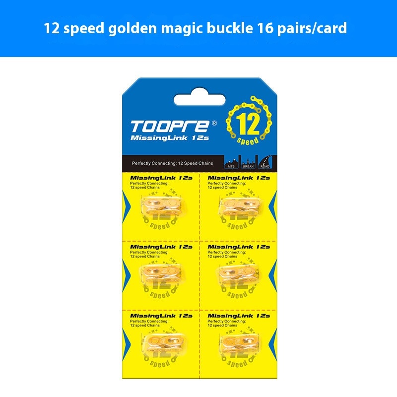 TOOPRE Mountain Bike Chain Magic Buckle 8/9/10/11/12 Speed Quick Release buckle for Road Bike 24/27/30 Speed Boxed